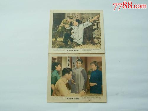 大同煤炭职业技术学院毕业证样本